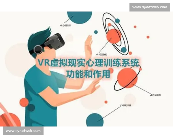 探索心理能力对个人成长与社会互动的深远影响及其发展潜力