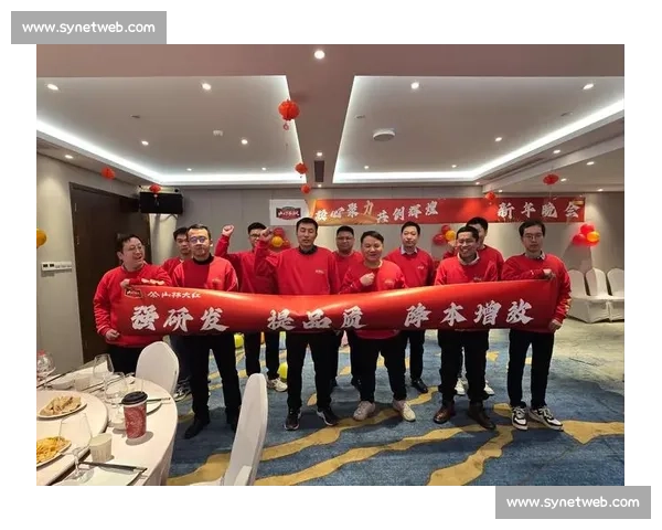 提升团队协作效率 培养良好默契 打造高效协同工作氛围