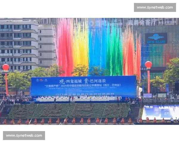 激烈角逐与激情碰撞：皮划艇赛场上的水上风采与速度挑战