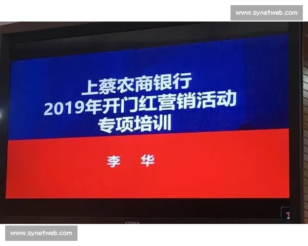 以夺取最终全面胜利为核心引领团队突破极限实现辉煌新篇章伟大征