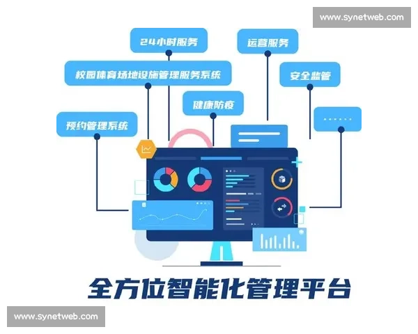 体育运动资源整合与共享策略研究推动全民健身发展