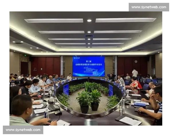体育赛事管理创新策略与运营实践研究探讨