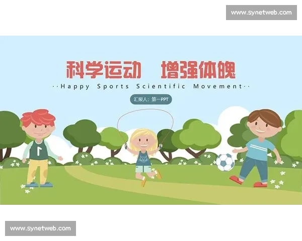 创新训练策略与科学方法提升体育运动表现研究探索