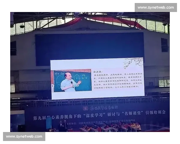 体育文化传播视角下的多元交流模式与社会影响研究