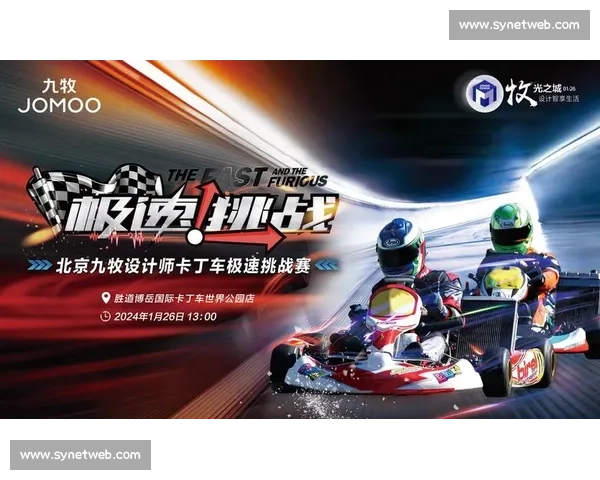 极速争锋瞬间定格赛车冲线惊心动魄的速度与激情场景