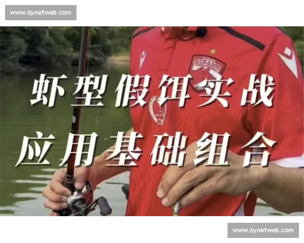 提升英雄操作水平的核心技巧：全面解析跑位意识与实战应用