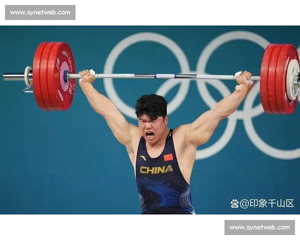 举重选手勇夺世界纪录背后艰辛训练与心理突破全记录