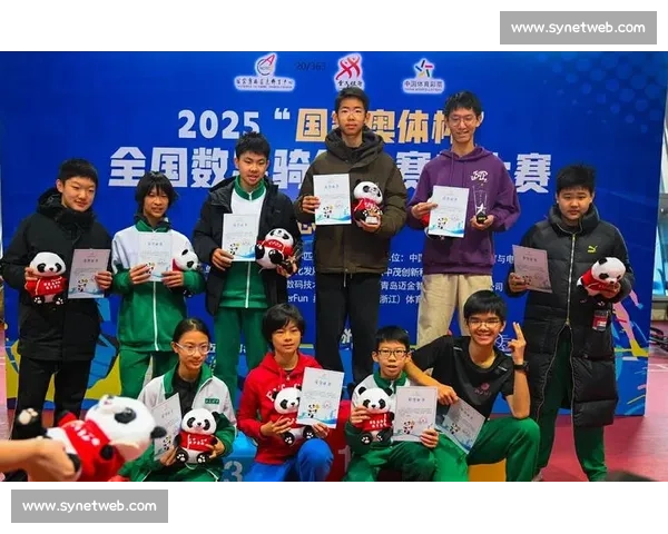 数字科技赋能体育产业融合发展推动全民健身与赛事经济协同创新研究